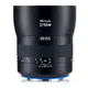 Zeiss 蔡司 Milvus 2/50M ZE 50mm F2 微距鏡頭 For Canon 公司貨