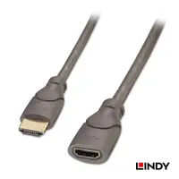 在飛比找蝦皮商城優惠-LINDY 林帝 HDMI 2.0 公 to 母 延長線 0