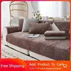 1Pcs Warm Short Plush Quilted Sofa Towel Universal Non-slip SolidColor Slipcover