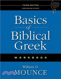 在飛比找三民網路書店優惠-Basics of Biblical Greek