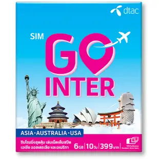 AIS sim2fly 亞洲31國 韓國  日本 澳洲 8天6GB   無限上網卡 日本網卡 日本上網 韓國上網