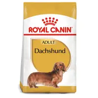 在飛比找蝦皮購物優惠-法國皇家 Royal Canin (PRD28 /DSA) 