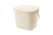 Maze 7L Compost Caddy - Snow White