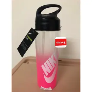 (羽球世家）Nike TR 壓蓋式吸管水壺 漸層款 24OZ 運動水壺 709ml 限量粉紅