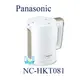 【暐竣電器】Panasonic 國際 NC-HKT081 / NCHKT081電熱水壺 食品級304不鏽鋼內膽熱水壺