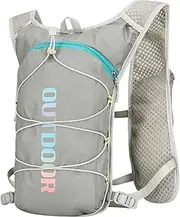 Vest Backpack | Lightweight Hydration Vest Backpack,Waterproof Breathable Mesh Lightweight Bag for Camping Adventures Keys Outdoor Activities Hunting Snacks Phones Long-Distance Hiking