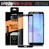 在飛比找遠傳friDay購物精選優惠-NISDA for 華為 HUAWEI Y6 2018版 滿