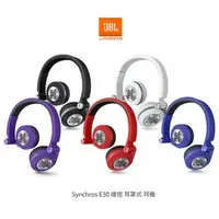 在飛比找PChome商店街優惠-JBL Synchros E30 高傳真耳罩式耳機 可線控 