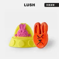 在飛比找momo購物網優惠-【LUSH 嵐舒】活力小兔 復活節限定組合(清新柑橘香 泡澡