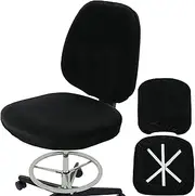 BUYUE Task Office Chair Cover, Super Soft Velvet Stretch Washable Computer Desk Armless Chair Slipcover Dustproof Protectors (Set of Black)