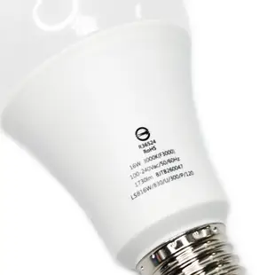 【AL470】旭光LED球泡燈16W 白光/黃光 節能省電燈泡 LED燈泡 (5.2折)