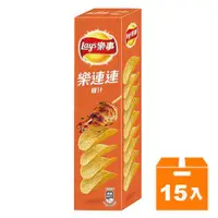 在飛比找蝦皮商城優惠-Lay's樂事 意合包 雞汁味洋芋片 60g (15入)/箱