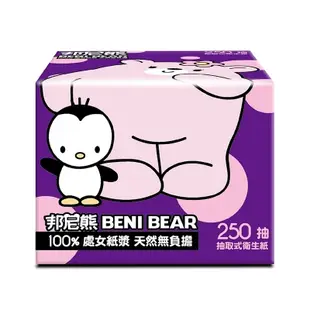 BeniBear邦尼熊超柔紙巾衛生紙250抽（90包）（米麗版）