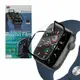 【J.S.優品】Apple Watch Series SE/6/5/4 44mm / 40mm3D透亮抗衝擊保護軟膜 螢幕保護貼(2入)