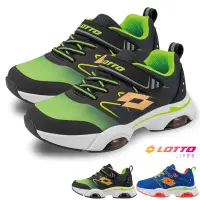 在飛比找蝦皮購物優惠-Lotto樂得 男童氣墊運動鞋 D AIR 輕量雙氣墊跑鞋 