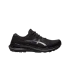 Asics Gel-Kayano 29 Black - 4E Extra Wide