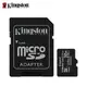 【hd數位3c】金士頓 Canvas Select+ Micro SDHC 32G class10 U1 記憶卡/附轉卡(SDCS2/32GB)終保