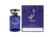 Al wataniah Massad Blue - EDP - Volume: 100 ml
