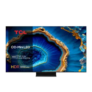 TCL 55-85吋 C755系列 MINI LED QLED量子智能連網液晶顯示器 原廠保固 beutii