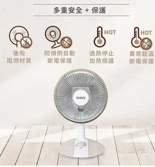 《平價屋3C》SAMPO 聲寶 10吋 桌上型紅外線電暖器 HX-FD10F 鹵素 電暖器