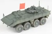 Panzerkampf 1/72 VPK-7829 Bumerang APC Tank Russian Army