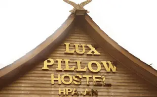 Lux Pillow Hostel(Hpa-An)