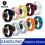 T.G SAMSUNG GALAXY WATCH3 45MM 鐵扣幻彩防水矽膠錶帶 -10色(矽膠錶帶 鐵扣錶帶)