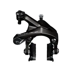 SHIMANO DURA-ACE 輪圈煞車 BR-R9200 框煞 前或後夾器