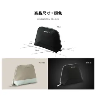 AXIO KISS Shoulder bag 隨身帆布吐司包 (AKT-286B) -黔黑色 + Cosmetic化妝包