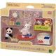 《森林家族》寶寶玩具配件組 白兔熊貓嬰兒 東喬精品百貨