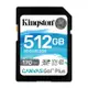 Kingston 金士頓 512GB SDXC UHS-I U3 V30 記憶卡 SDG3/512GB