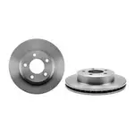 Brembo Prime Vented Brake Rotor - Single - 09.A071.10