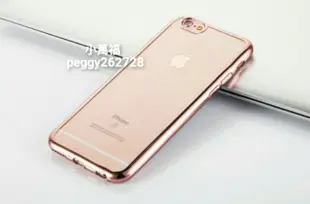 五色電鍍TPU手機殼 金屬邊框 超薄 電鍍軟殼 透明清水套 iPhone6 plus iPhone6S手機保護套 保護套