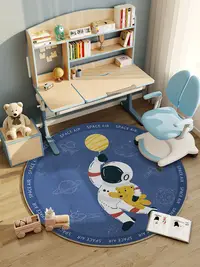 在飛比找松果購物優惠-簡約現代卡通地墊兒童房閱讀區家用臥室電腦椅防滑書桌下圓形地毯