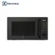 【Electrolux 伊萊克斯】25L 極致美味500 獨立式燒烤微波爐 EMG25D22BM