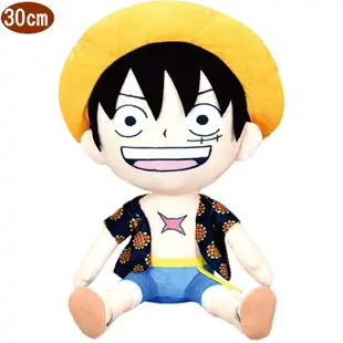 ONE PIECE海賊王航海王魯夫絨毛娃娃玩偶坐姿款30公分 6071W【小品館】