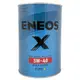 引能仕 ENEOS X 5W40 A3/B4 歐規車 長效合成機油 新日本石油 (4.9折)
