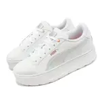 PUMA 休閒鞋 KARMEN SHINE 女鞋 白 炫彩 炫光 基本款 厚底 經典 平輸品 38555901