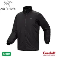 在飛比找蝦皮商城優惠-【ARC'TERYX 始祖鳥 男 Atom 保暖化纖外套《黑