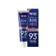 《韓國Median》93%強效淨白去垢牙膏(藍色)120g