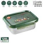 【CORELLEBRANDS 康寧餐具】SNOOPY不鏽鋼保鮮盒1250ML