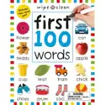 FIRST 100 WORDS