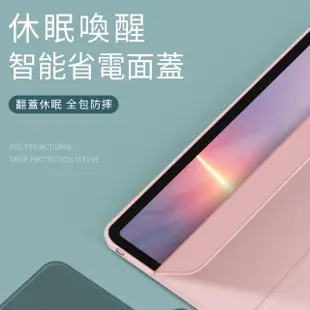 【Apple】2022 iPad Air 5 10.9吋/WiFi/64G(智慧筆槽皮套組)