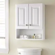 Glacier Bay Bathroom Storage Wall Cabinet 21" x 26" Surface-Mount in White
