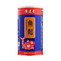 在飛比找momo購物網優惠-廣達香 魚鬆250g