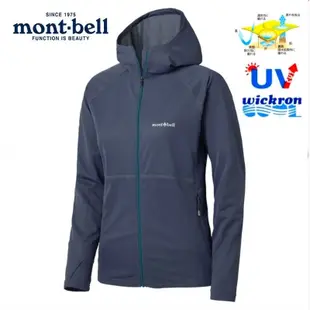 mont-bell女Wickron Cool Full-Zip Hoodie抗UV連帽快乾透氣抗菌除臭防曬連帽外套