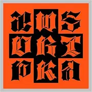 [SOUNDWAVE POB Exclusive] aespa Dirty Work 1st Single Album with Tracking Sealed (Dirty Worker POB 4 Version Set)