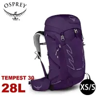 在飛比找樂天市場購物網優惠-【OSPREY 美國 TEMPEST 30 登山背包《羅蘭紫