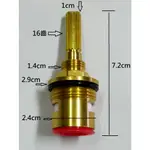 台製--六分大C專用陶瓷心3/4" 大C陶瓷心 大C專用 陶瓷芯 銅閥芯 陶瓷心 陶瓷芯 陶瓷 軸心 閥心  6分 六分