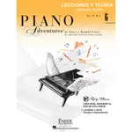 【凱翊︱HL】芬貝爾鋼琴教程：鋼琴教本 6級（西班牙語版） FABER PIANO LESSON THEORY 6